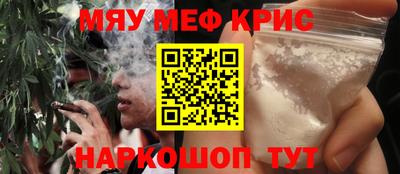 apvp Лесосибирск