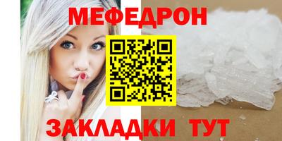 кокаин перу Ливны