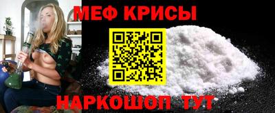 кокаин перу Ливны