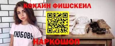 apvp Лесосибирск
