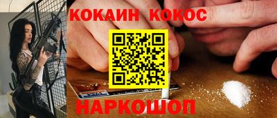 apvp Лесосибирск