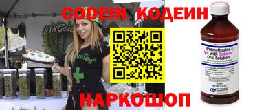 гидропоника Ликино-Дулёво