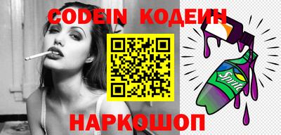 apvp Лесосибирск