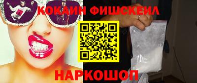 гидропоника Ликино-Дулёво
