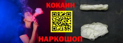 apvp Лесосибирск