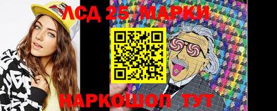 гидропоника Ликино-Дулёво