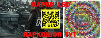 гидропоника Ликино-Дулёво