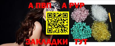 гидропоника Ликино-Дулёво