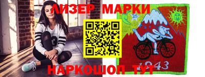 гидропоника Ликино-Дулёво