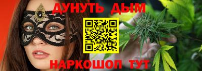 кокаин перу Ливны