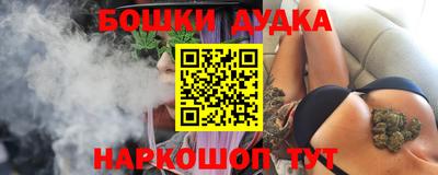 гидропоника Ликино-Дулёво
