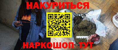 apvp Лесосибирск