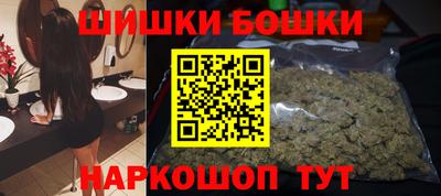 apvp Лесосибирск