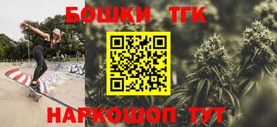 гидропоника Ликино-Дулёво