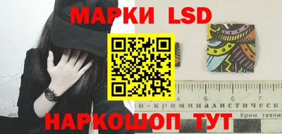 apvp Лесосибирск