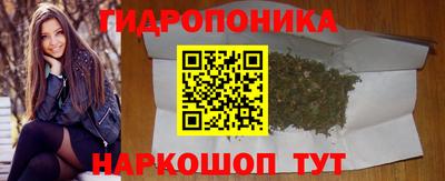 кокаин перу Ливны