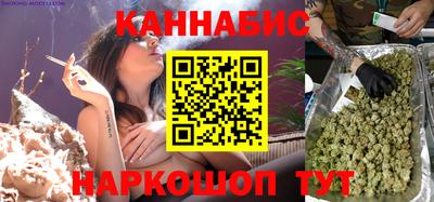 кокаин перу Ливны