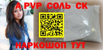 гидропоника Ликино-Дулёво