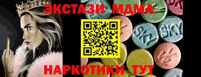 гидропоника Ликино-Дулёво