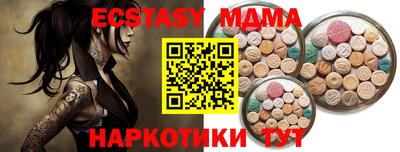 гидропоника Ликино-Дулёво