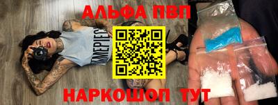 кокаин перу Ливны