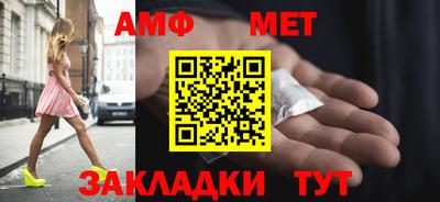 кокаин перу Ливны