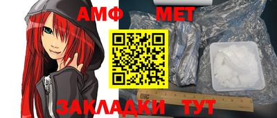 apvp Лесосибирск