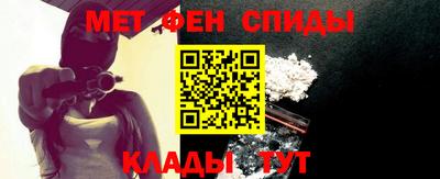 прущие крисы Мариинск