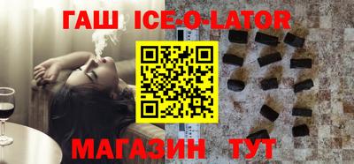 кокаин перу Ливны