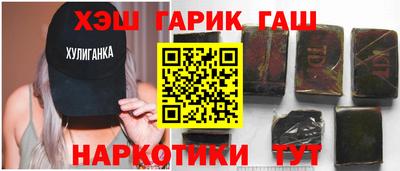 кокаин перу Ливны