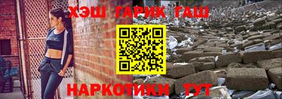 гидропоника Ликино-Дулёво