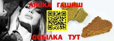 apvp Лесосибирск