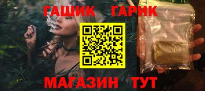 apvp Лесосибирск