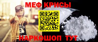 кокаин перу Ливны