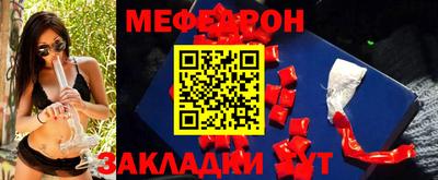 apvp Лесосибирск