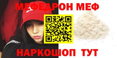 гидропоника Ликино-Дулёво