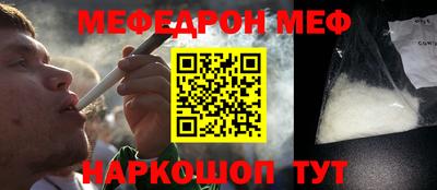 гидропоника Ликино-Дулёво