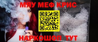 кокаин перу Ливны
