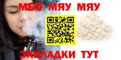apvp Лесосибирск