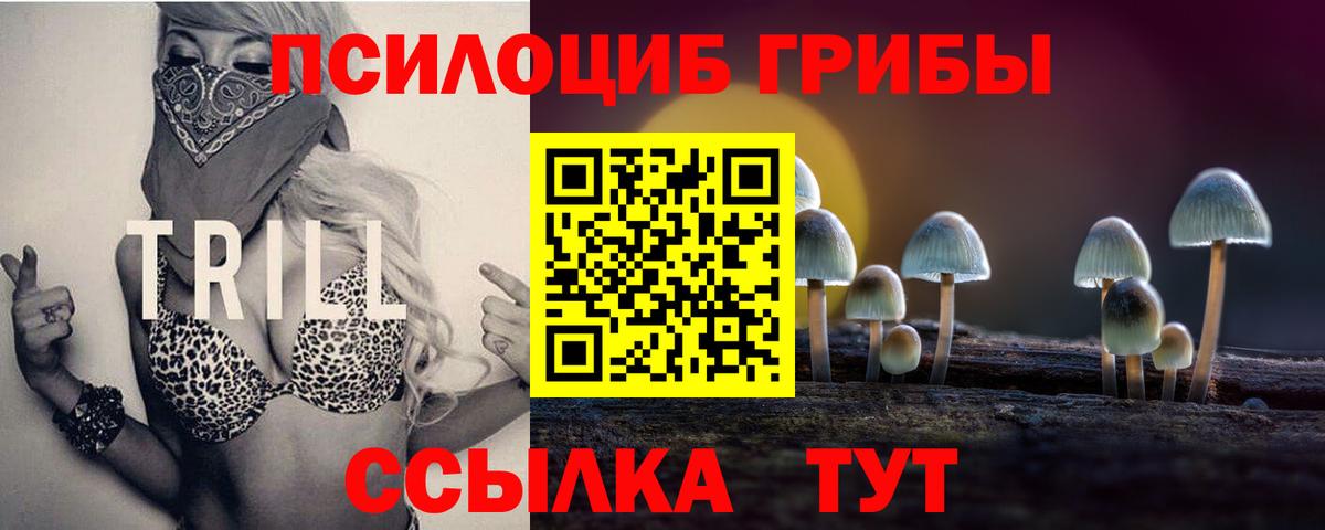 Меф МЯУ МЯУ кристаллы  Alpha PVP СК   Ханты-Мансийск  МАРИХУАНА  Вход с VPN  Гашиш  ГАШ 